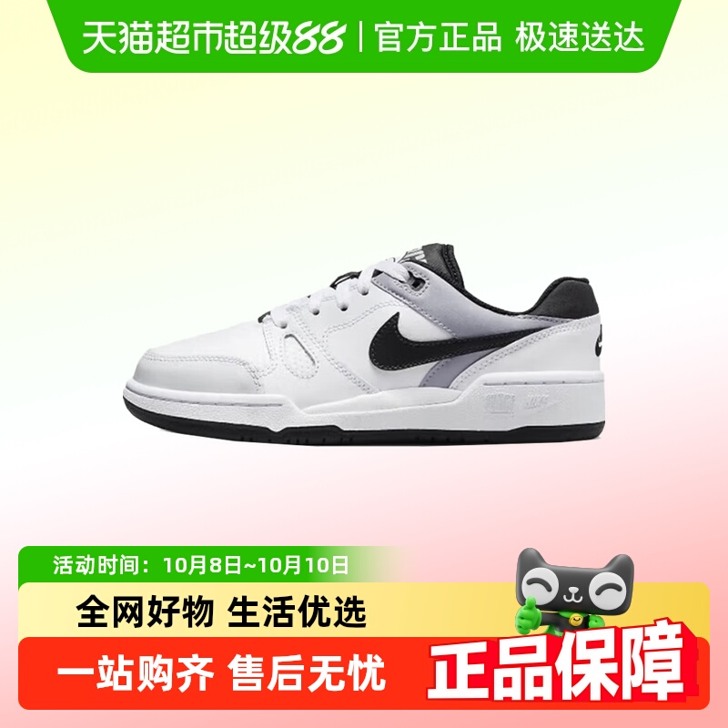 NIKE耐克男童运动休闲童鞋