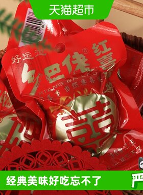 乡巴佬五香33g*10只卤蛋