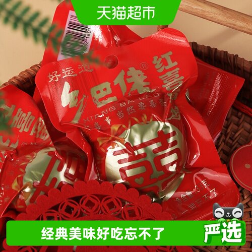 乡巴佬五香33g*10只卤蛋