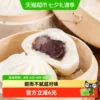 Товары от 天猫超市