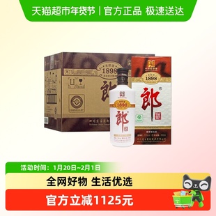 【年份酒】郎酒53度老郎酒1898酱香型白酒500ml*6瓶整箱（2011）
