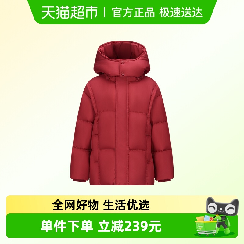 雪中飞kids儿童羽绒服防寒外套