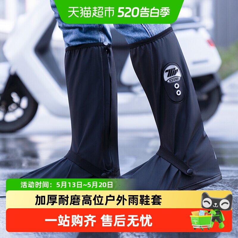 ������Ь�׷�ˮ������ʿЬ�׷�������⴩��ĥ��Ͳ����ˮЬ��ѥŮ35.42Ԫ(��88VIP 95��)