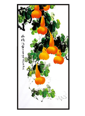 新中式风橙黄色入户玄关晶瓷画