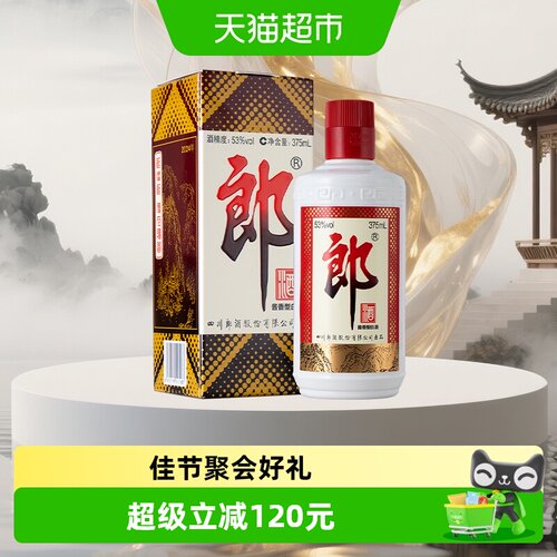郎酒郎牌郎普郎375ml