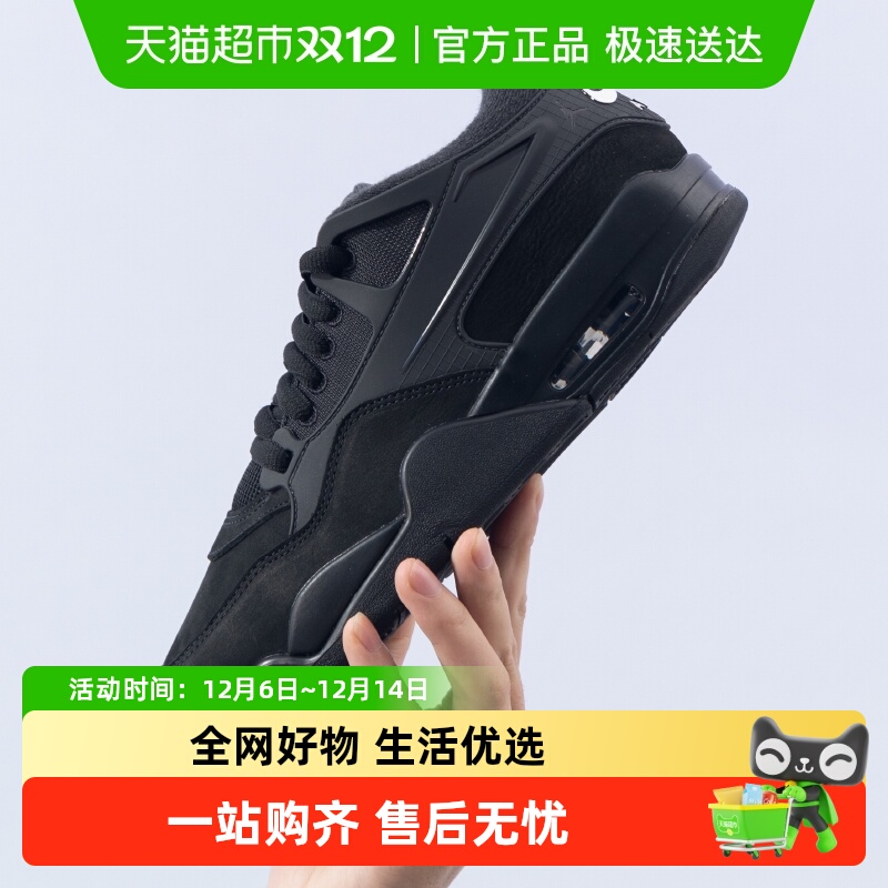 Nike耐克男鞋AIR JORDAN 4低帮耐磨篮球鞋轻质透气训练鞋