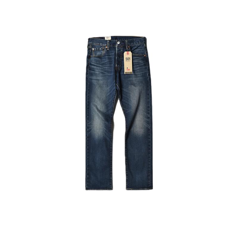 Levi’s李维斯501系列男士水洗磨白牛仔裤宽松直筒休闲长裤新款潮