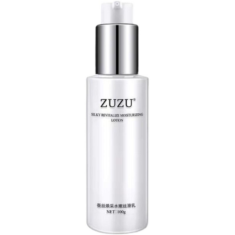 zuzu乳液蚕丝保湿滋润学生紧致