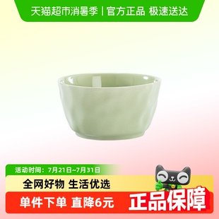 奶油风陶瓷碗餐具碗碟套装 千屿法式 吃饭碗家用高颜值清新简约