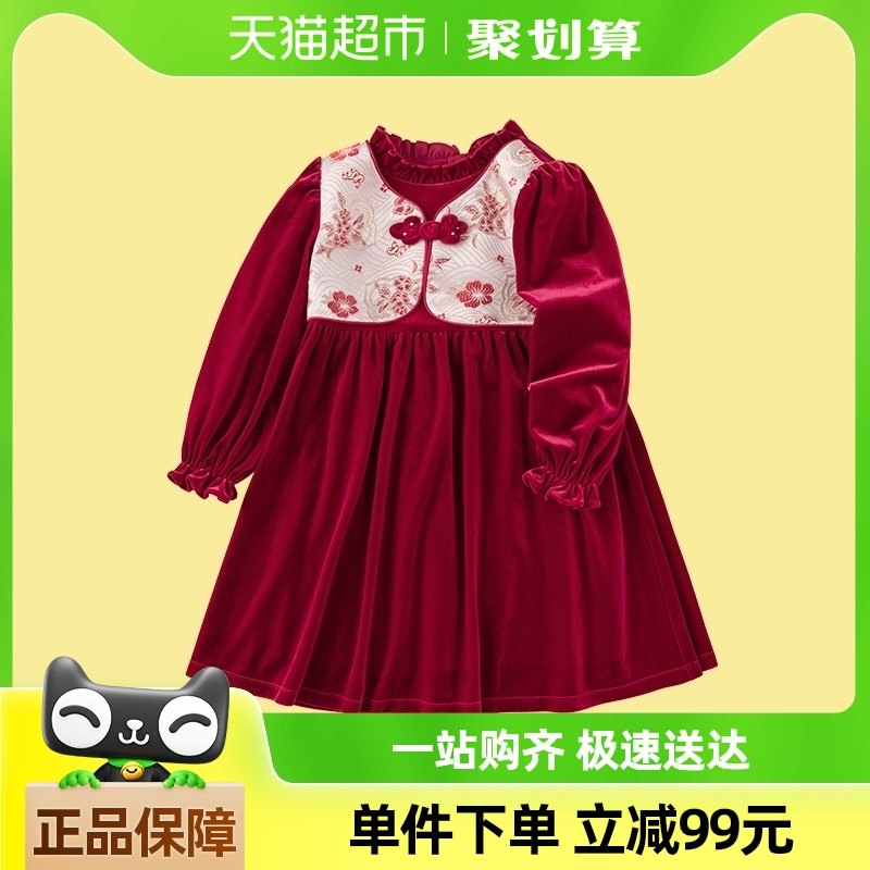 ���̳�ͬ���������ͯװŮͯ����ȹ˿��ȹ��2025�����¿����ȹ