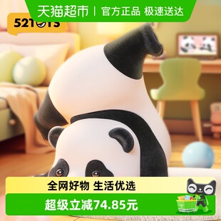 Panda Roll胖哒幼300%限定版 哎呦喂手办潮流玩具礼物 52TOYS