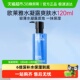 水凝露爽肤水清爽不油润肤脸部120ml 欧莱雅男士 下拉领淘金币