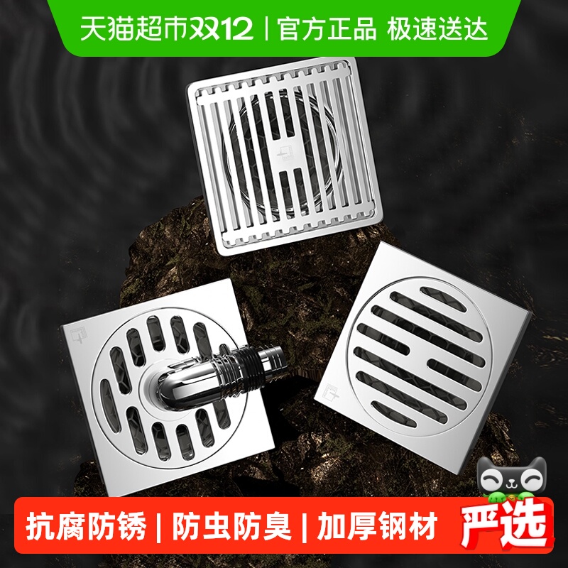 Ǳˮͧ©304ּӺϴ»ùٷ콢Ʒ 51Ԫ