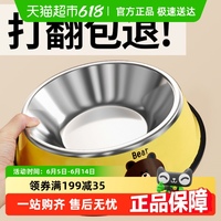 柒哦防打翻不銹鋼材質寵物用品