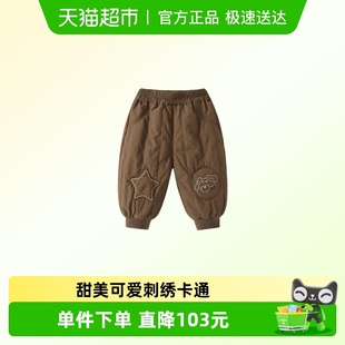 子冬装 冬季 洋气婴儿棉裤 男宝宝夹棉保暖休闲裤 外出长裤 凡猎男童裤
