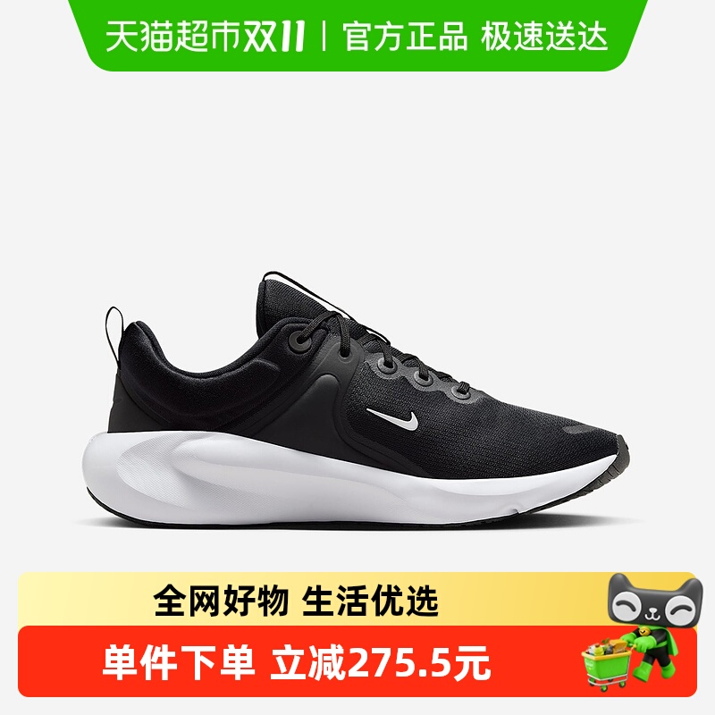 nike耐克女鞋25夏新款IN-SEASON TR 14运动训练跑步鞋HF1103-002
