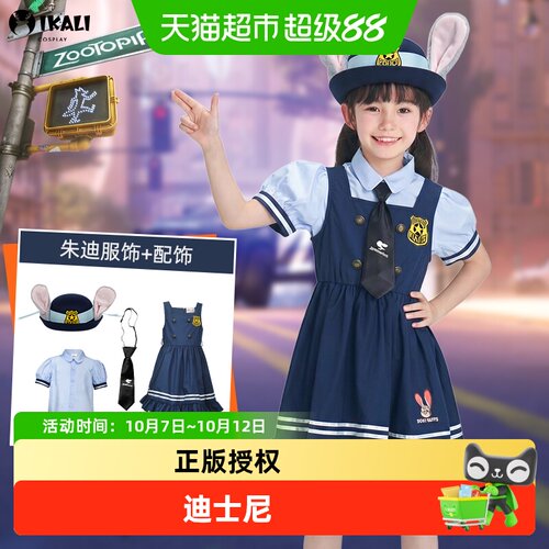 伊佳林lolita风格儿童连衣裙
