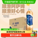 统一阿萨姆原味经典 奶茶饮料整箱