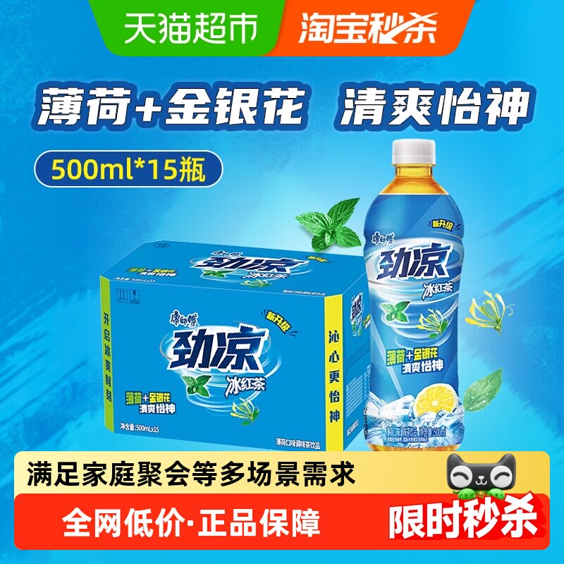 商品图