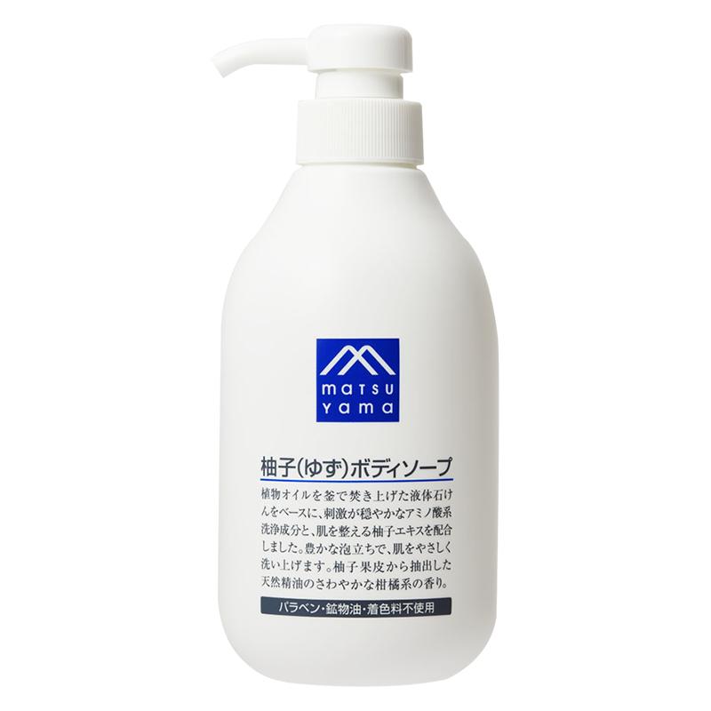 matsuyama松山油脂柚子沐浴露植物精油氨基酸沐浴液480ml