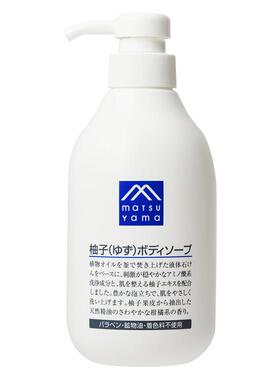 植物沐浴露松山油脂无添加