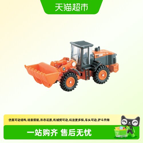 TOMY多美合金小车模型