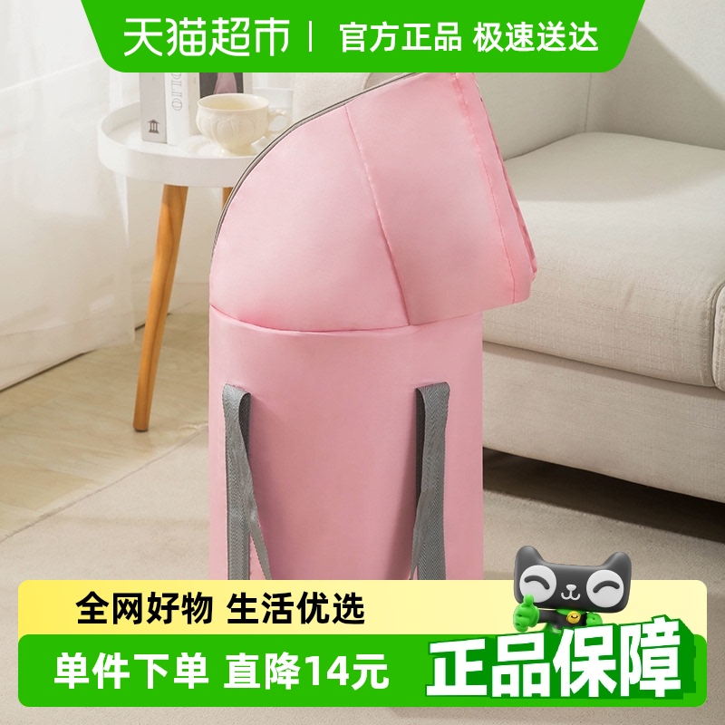 ۵ݽŴСȼñЯʽԡݽͰ25.9Ԫ