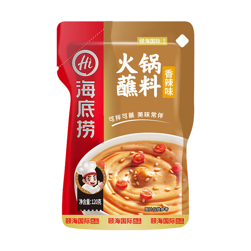 海底捞火锅香醇香辣火锅蘸料120g麻酱香浓拌面调料下饭调味酱料