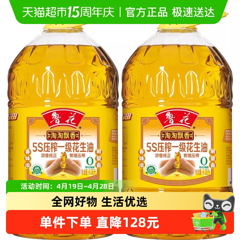 ³������Ʈ�㻨����6.08L*26.08L*2Ͱ  302.33Ԫ