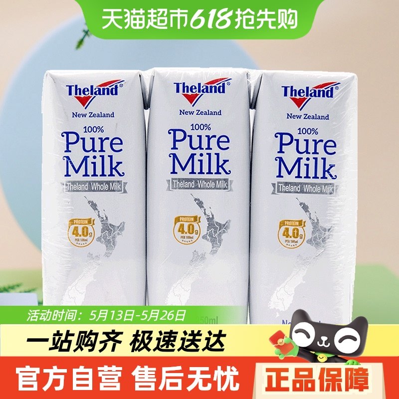 �����ڡ�������Ŧ����4.0������ȫ֬��ţ�̸߸����