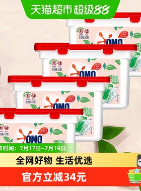 奥妙除菌抑菌除螨洗衣凝珠