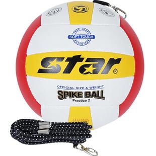 star世达官方标准5号充气发球扣球练习训练吊弹力绳运动排球扣球