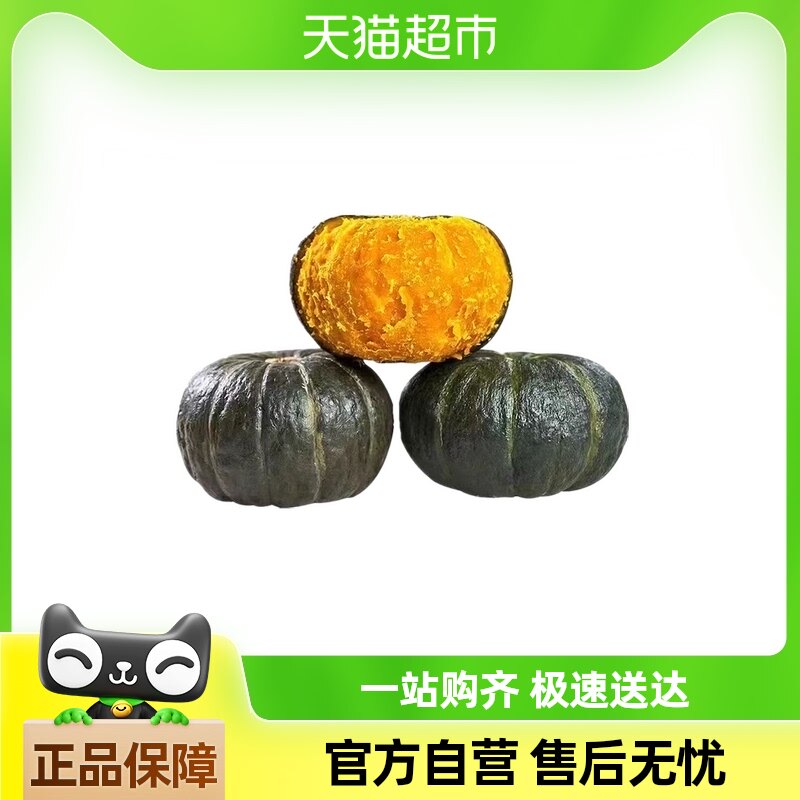 �����Ϲ�1000g����ɽ�����ʰ���ζС�Ϲ������Ϲ�Ӥ���и���Ŵ