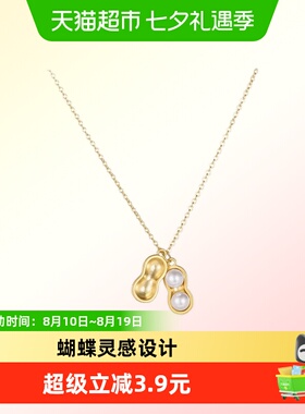 DODOGOGO珍珠锁骨链蝴蝶灵感