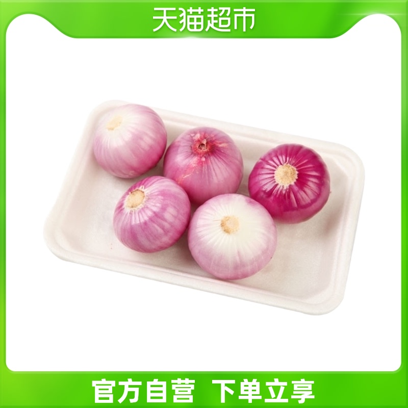 優選毛蔥珠蔥400g/份在類目 水產肉類/新鮮蔬果/熟食, 新鮮蔬菜/蔬菜製品, 新鮮蔬菜, 蔥類中 - 來自Buy2taobao.com提供專業的淘寶代購服務