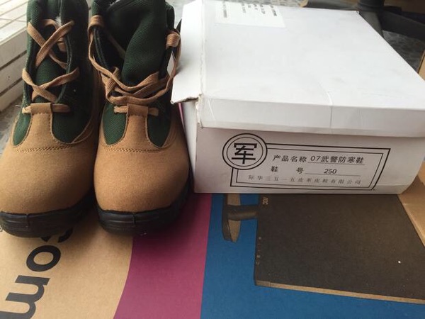 Boots militaires - Ref 1398048 Image 1