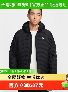 Nike耐克棉服男冬季户外宽松面包服黑色连帽P棉夹克外套HJ3736-01