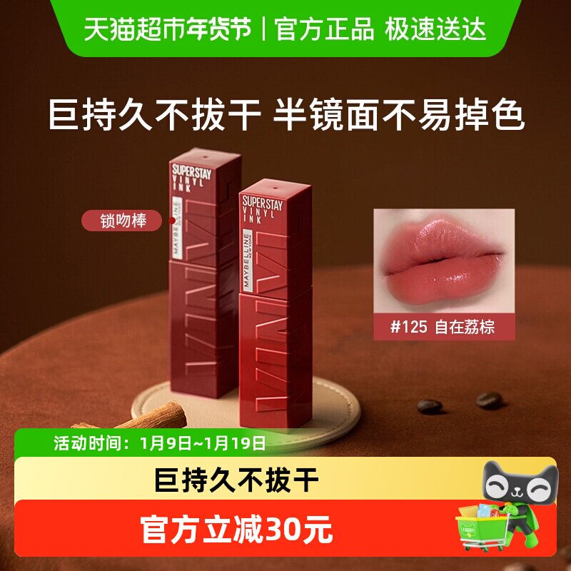 ���������ǰ���ɫ�־�Ө��뾵���ʵ���ס���ɫ���Դ��۴���84Ԫ