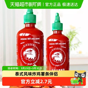 泰国红飞鹰是拉差辣椒酱泰式 炸鸡酸甜酱低脂280g 甜辣酱酸甜韩式