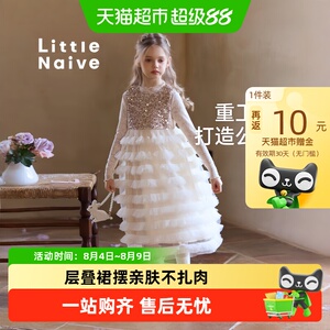 LittleNaive女童连衣裙秋季新款
