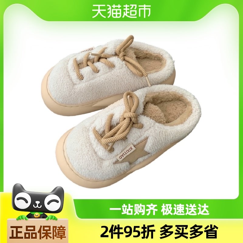 ϸϸ�� ���а�Ь��ϵinsŮ���⴩ʱ�аٴů�������ëϵ������