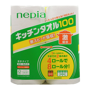 【自营】nepia妮飘进口纸巾卷纸卫生纸抽纸实惠装100节*4卷装家用