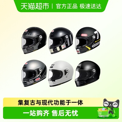 SHOEI全盔全盔男女四季GLAMSTER