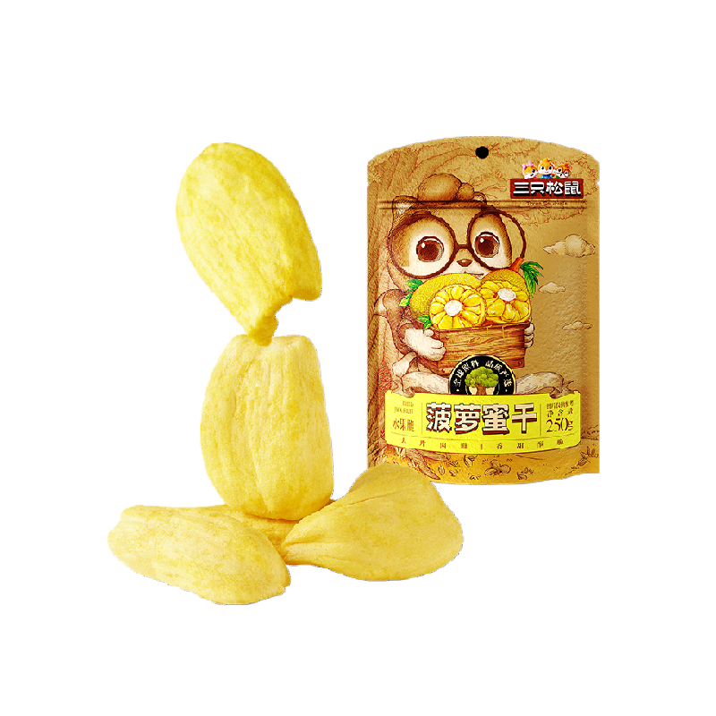 三只松鼠菠萝蜜干250g袋装水果干脆片特产蜜饯零食休闲进口水果干