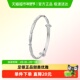 顺钦银楼S9999纯银手镯女新中式 足银镯子锦珀素银古法好运配饰