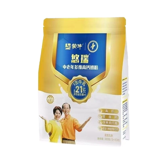 蒙牛金装中老年多维高钙牛奶粉300g悠瑞独立小包装成人10月到期