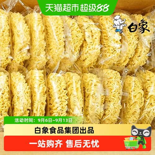 白象非油炸面饼配鸡全蛋粉火锅