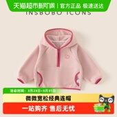 宝宝毛毛衣春秋摇粒绒上衣绒衫 INSbobo女童卫衣外套2025秋季 新款