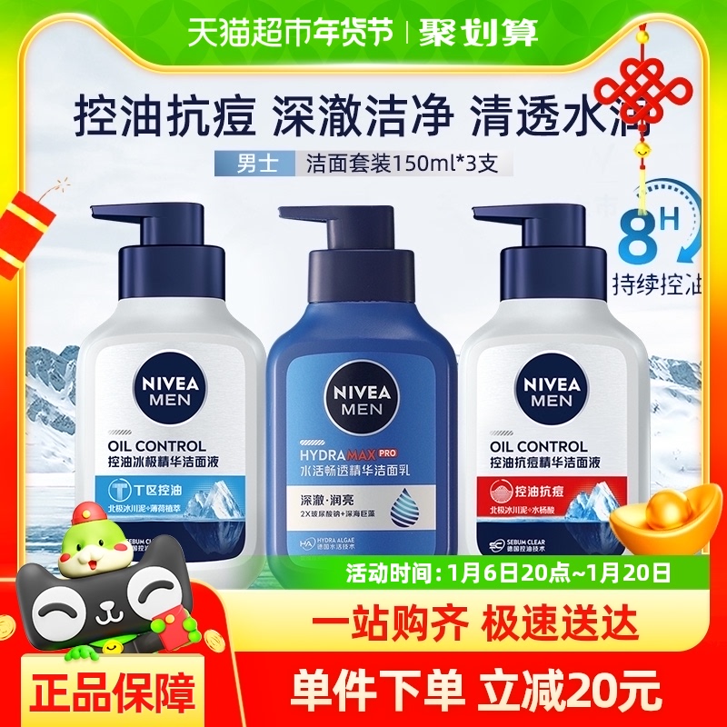 άʿװͿ಻θ450ml75.9Ԫ(88VIP 95)