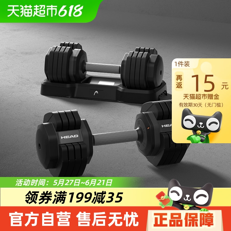 HEADʿÿٿɵڳ״ʵѵ683Ԫ